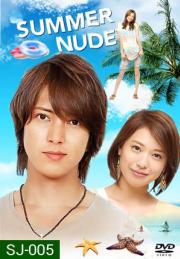 Summer Nude [ซับไทย]