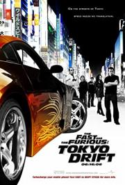 ดูหนัง Fast 3 Tokyo Drift เร็วแรงทะลุนรก ซิ่งแหกพิกัดโตเกียว เต็มเรื่อง 124hdmovie.COM