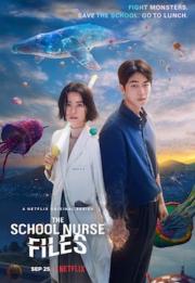 The School Nurse Files [ซับไทย]