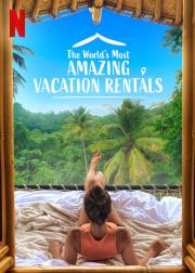 The Worlds Most Amazing Vacation Rentals [ซับไทย]