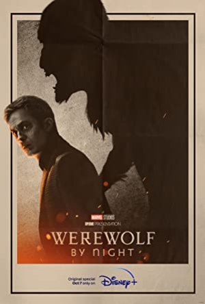 Werewolf by Night (2022) (ซับไทย)