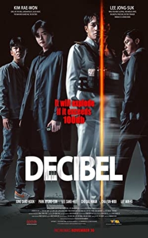 ดูหนัง Decibel (2022) ลั่นระเบิดเมือง (พากย์ไทย) เต็มเรื่อง 124hd.COM