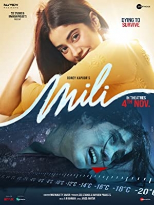ดูหนัง Mili (2022) มิลี่ (ซับไทย) เต็มเรื่อง 124hd.COM