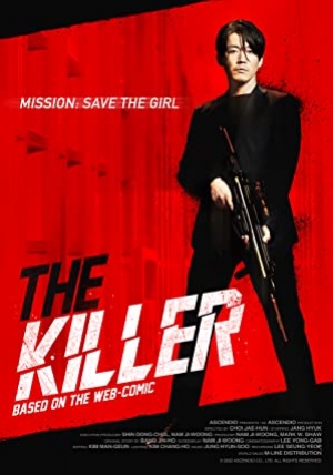 ดูหนัง The Killer A Girl Who Deserves to Die (2022) อย่าปลุกเสือหลับ หากไม่พร้อมรับความตาย (ซับไทย) เต็มเรื่อง 124hd.COM