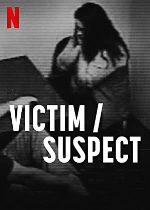ดูหนัง Victim Suspect (2023) เหยื่อ ผู้ต้องสงสัย (ซับไทย) เต็มเรื่อง 124hd.COM