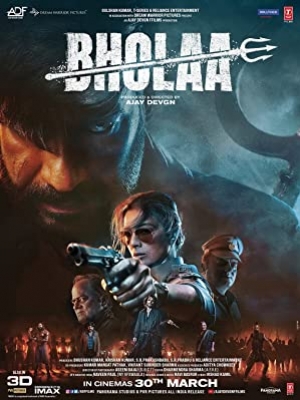 ดูหนัง Bholaa (2023) โภลา (ซับไทย) เต็มเรื่อง 124hd.COM