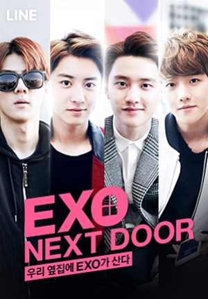 EXO Next Door (ซับไทย)
