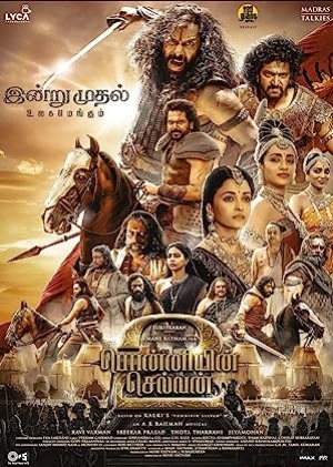 ดูหนัง Ponniyin Selvan Part 2 (2023) (ซับไทย) เต็มเรื่อง 124hd.COM