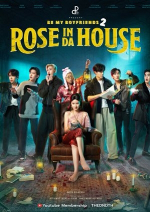 Rose In Da House (2022) พากย์ไทย