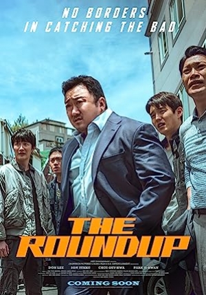 ดูหนัง The Roundup (2022) บู๊ระห่ำ ล่าล้างนรก (พากย์ไทย) เต็มเรื่อง 124hd.COM