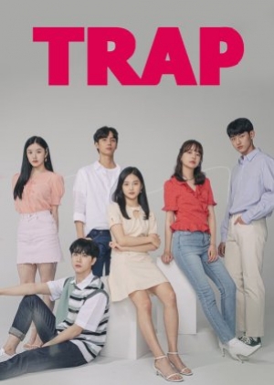 Trap (2020) ซับไทย