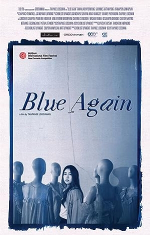 Blue Again (2022) (พากย์ไทย)