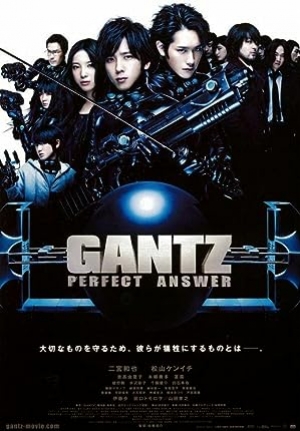 Gantz Perfect Answer (2011) สาวกกันสึ พิฆาต เต็มแสบ (พากย์ไทย)