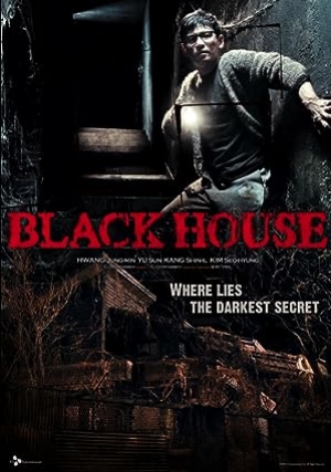 Black House (2007) ปริศนาบ้านลึกลับ (ซับไทย)