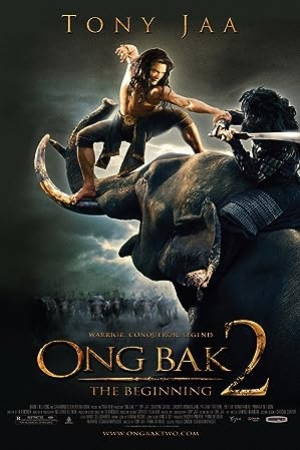 Ong Bak 2 (2008) องค์บาก 2 (พากย์ไทย)