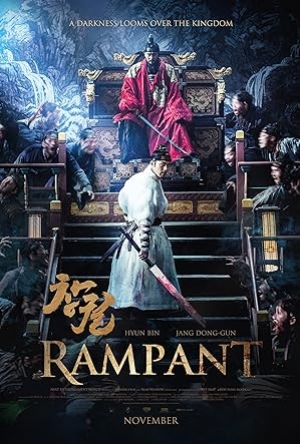 ดูหนัง Rampant (2018) นครนรกซอมบี้คลั่ง [พากย์ไทย+ซับไทย] (พากย์ไทย) เต็มเรื่อง 124hd.COM