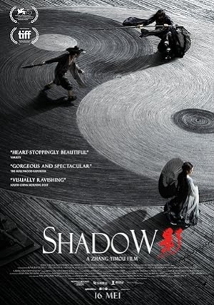 ดูหนัง Shadow (2018) จอมคนกระบี่เงา (พากย์ไทย) เต็มเรื่อง 124hd.COM