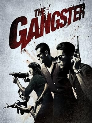 The Gangster (2012) อันธพาล (พากย์ไทย)