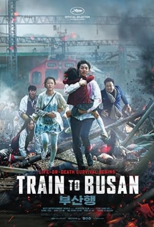 Train To Busan (2016) ด่วนนรกซอมบี้คลั่ง (พากย์ไทย)
