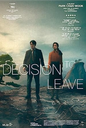 ดูหนัง Decision to Leave (2022) ฆาตกรรมรัก หลังเขา (พากย์ไทย/ซับไทย) เต็มเรื่อง 124hd.COM