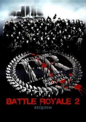 ดูหนัง Battle Royale 2 (2003) เกมนรก สถาบันพันธุ์โหด แบทเทิ่ล โรยัล 2 (พากย์ไทย) เต็มเรื่อง 124hd.COM